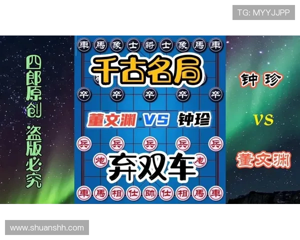 30823 浜鸿璇侊紒寰愬窞璇荤缁濇潃闀囨睙锛岃嫃瓒呬笂搴х邯褰曞啀鍒锋柊