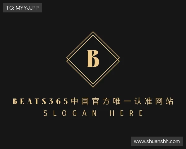 认识beats365官方网站